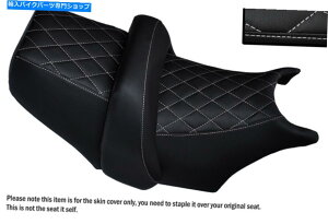 シート ダイヤモンドホワイトステッチカスタムフィットYamaha V MAX 1200フロント+リアシートカバー DIAMOND WHITE STITCH CUSTOM FITS YAMAHA V MAX 1200 FRONT + REAR SEAT COVERS