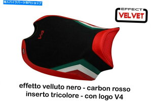 �V�[�g Ducati Panigale V4 2018 Tappezzeria Italia Wels-2�V�[�g�J�o�[�x���x�b�g����NEW Ducati Panigale V4 2018 Tappezzeria Italia Wels-2 Seat Cover Velvet Effect New
