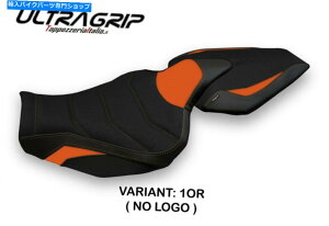 V[g Kawasaki Z1000 2014-2020 Tappezzeria Italia Hedemora-2V[gJo[EgObv For Kawasaki Z1000 2014-2020 Tappezzeria Italia Hedemora-2 Seat Cover Ultra-Grip