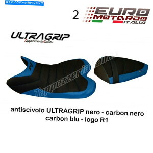 �V�[�g ���}�nR1 2009-2014 TAPPEZZERIA ITALIA�V�[�g�J�o�[�x���t�@�X�g1���O���b�v6�F Yamaha R1 2009-2014 Tappezzeria Italia Seat Cover Belfast-1 Ultra-Grip 6 Colors