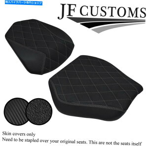 V[g DSG2O[Xeb`JX^tBbgKTM 1290X[p[f[NR 17-21tgAV[gJo[ DSG2 GREY STITCH CUSTOM FITS KTM 1290 SUPER DUKE R 17-21 FRONT REAR SEAT COVER