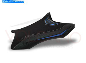 シート 川崎忍者ZX 10R 2016-2020火山デザインシートカバーブルーCアンチスリップ FIT KAWASAKI NINJA ZX 10R 2016-2020 Volcano Design Seat Cover BLUE C Anti Slip