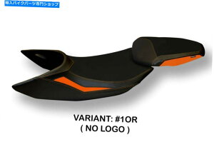 �V�[�g KTM�X�[�p�[�f���[�N1290R TAPPEZZERIA ITALIA DARIUS-3�V�[�g�J�o�[�A���`�X���b�v5�F KTM Super Duke 1290R Tappezzeria Italia Darius-3 Seat Cover Anti-Slip 5 Colors