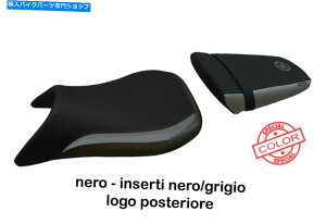 V[g Yamaha R6 1999-2002 Tappezzeria Italia Glasgow SP-2V[gJo[A`XbvVi Yamaha R6 1999-2002 Tappezzeria Italia Glasgow SP-2 Seat Cover Anti-Slip New