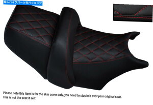 シート ダイヤモンドB赤ステッチカスタムフィットヤマハv最大1200フロント+リアシートカバー DIAMOND B RED STITCH CUSTOM FITS YAMAHA V MAX 1200 FRONT + REAR SEAT COVERS