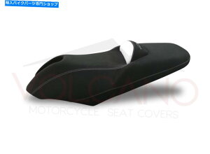 V[g Fit Yamaha T-Max 2001-2007ΎRfUCV[gJo[zCgY039C59A`Xbv Fit Yamaha T-Max 2001-2007 Volcano Design Seat Cover White Y039C59 Anti Slip