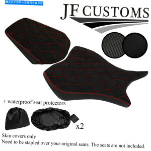 V[g HONDA CBR 1000 RR 08-11tgAV[gJo[pDSG3 D RED STJX^+ 2X WSP DSG3 D RED ST CUSTOM FOR HONDA CBR 1000 RR 08-11 FRONT REAR SEAT COVER +2X WSP