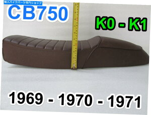 V[g 1969-1971z_CB 750K CB750 4 K0 - K1X|[cJtF[T[I[goCV[gB 1969-1971 Honda CB 750K CB750 Four K0 - K1 Sport Cafe Racer Motorcycle Seat.