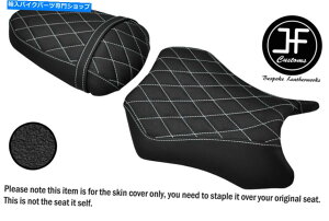 V[g DSG3zCgZgrj[JX^E250 R 08-12tgAV[gJo[ DSG3 WHITE ST VINYL CUSTOM FOR KAWASAKI NINJA 250 R 08-12 FRONT REAR SEAT COVERS