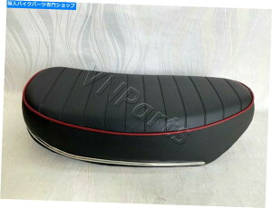 �V�[�g �z���_DAX CT70�V�[�g�g���C��70 ST50 ST70�N�����g�����t���T�h�� Honda Dax CT70 Seat Trail 70 ST50 ST70 Reproduction Saddle with Chrome Trim