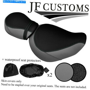 V[g DSG2O[rj[JX^z_VhEVT 1100 C3V[gJo[Zbg+ 2X WSP DSG2 GREY VINYL CUSTOM FOR HONDA SHADOW VT 1100 C3 SEAT COVER SET+2X WSP