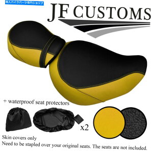V[g Honda Shadow VT 1100 C3V[gJo[Zbg+ 2X WSPpDSG2CG[rj[JX^ DSG2 YELLOW VINYL CUSTOM FOR HONDA SHADOW VT 1100 C3 SEAT COVER SET+2X WSP
