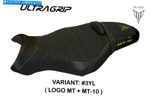 シート ヤマハMT10 FZ10 2016-2020 Tappezzeria Italia Leno TBのためのUltraGripシートカバー Ultragrip Seat Cover for Yamaha MT10 FZ10 2016-2020 Tappezzeria Italia Leno TB