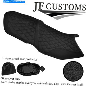 V[g DSG3ubN_ChSTObvrj[JX^tBbg̓XpC_[ST RSV[gJo[+ WSP DSG3 BLACK DIAMOND ST GRIP VINYL CUSTOM FITS CAN AM SPYDER ST RS SEAT COVER+WSP