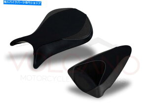 シート 川崎忍者ZX 6R 2007-2008火山デザインシートカバーブラックCアンチスリップ FIT KAWASAKI NINJA ZX 6R 2007-2008 Volcano Design Seat Cover BLACK C Anti Slip