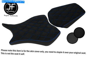 V[g DSG3 R BLUE STXG[hJX^z_CBR 1000 RR 08-11tgAV[gJo[ DSG3 R BLUE ST SUEDE CUSTOM FOR HONDA CBR 1000 RR 08-11 FRONT REAR SEAT COVER