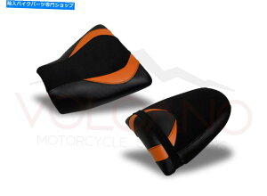 V[g Z750 Z1000 2003-2006ΎRfUCV[gJo[IWEA`Xbv FIT KAWASAKI Z750 Z1000 2003-2006 Volcano Design Seat Cover ORANGE E Anti Slip