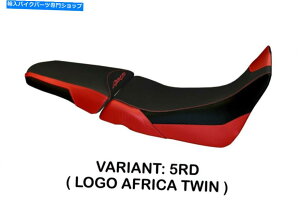 V[g z_CRF1000LAtJcC2015-19 Tappezzeria Italia Palinuro 2 Seat Cover for Honda CRF1000L Africa Twin 2015-19 Tappezzeria Italia Palinuro 2
