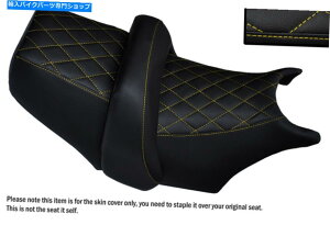 シート ダイヤモンドイエローステッチカスタムフィットYamaha V MAX 1200フロント+リアシートカバー DIAMOND YELLOW STITCH CUSTOM FITS YAMAHA V MAX 1200 FRONT + REAR SEAT COVERS