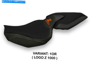 V[g Z1000 2014-2020 Tappezzeria Italia Mellby-TBV[gJo[芊芊~ߐVi Kawasaki Z1000 2014-2020 Tappezzeria Italia Mellby-TB Seat Cover Anti-Slip New