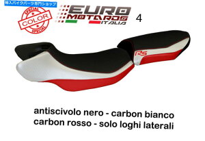 V[g BMW R1200 RS 2015-2018 Tappezzeria Italia AureliaʃV[gJo[}`J[ BMW R1200 RS 2015-2018 Tappezzeria Italia Aurelia Special Seat Cover Multi Color