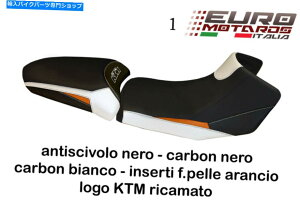 V[g KTM Adventure 1190 Tappezzeria Italia Panarea-2V[gJo[JX^}CY KTM Adventure 1190 Tappezzeria Italia Panarea-2 Seat Cover Customize It New