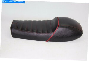 V[g YAMAHA TX500 XS500\JtF[T[I[goCV[gThR[hFS1072 Yamaha TX500 XS500 solo cafe racer motorcycle seat saddle CODE: S1072