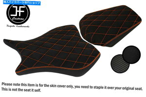 V[g DSG3IWSTXG[hJX^z_CBR 1000 RR 08-11tgAV[gJo[ DSG3 ORANGE ST SUEDE CUSTOM FOR HONDA CBR 1000 RR 08-11 FRONT REAR SEAT COVER