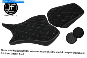 V[g DSG3O[STXG[hJX^z_CBR 1000 RR 08-11tgAV[gJo[ DSG3 GREY ST SUEDE CUSTOM FOR HONDA CBR 1000 RR 08-11 FRONT REAR SEAT COVER