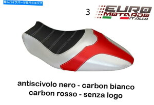 V[g Ducati Monster 821 1200 14-16 Tappezzeria Italia Rovigo-3V[gJo[}`J[ Ducati Monster 821 1200 14-16 Tappezzeria Italia Rovigo-3 Seat Cover Multi Color