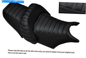 V[g CfUCO[Xeb`JX^tBbgYamaha V MAX 1200tg+AV[gJo[ LINE DESIGN GREY STITCH CUSTOM FITS YAMAHA V MAX 1200 FRONT + REAR SEAT COVERS