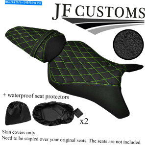 V[g DSG3O[STObvrj[JX^Z1000 10-13V[gJo[Zbg+ 2X WSP DSG3 GREEN ST GRIP VINYL CUSTOM FOR KAWASAKI Z1000 10-13 SEAT COVER SET+2X WSP
