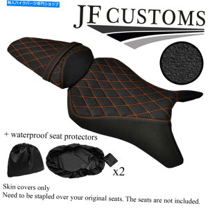 V[g Z1000̂߂DSG3IWSTObvrj[̃JX^10-13V[gJo[Zbg+ 2x WSP DSG3 ORANGE ST GRIP VINYL CUSTOM FOR KAWASAKI Z1000 10-13 SEAT COVER SET+2X WSP