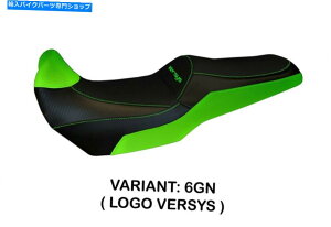 V[g Kawasaki Versys 100019-2020 Tappezzeria Italia Kalibo 2 Seat Cover for Kawasaki Versys 1000 2019-2020 Tappezzeria Italia Kalibo 2