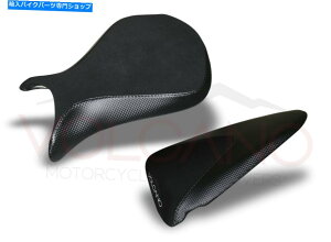 V[g tBbgEZX 6R 2007-2008ΎRfUCV[gJo[ubNFA`Xbv FIT KAWASAKI NINJA ZX 6R 2007-2008 Volcano Design Seat Cover BLACK F Anti Slip