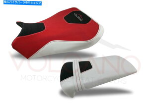 シート フィットヤマハYZF R1 1998-1999火山デザインシートカバーレッドY042CA108アンチスリップ Fit Yamaha Yzf R1 1998-1999 Volcano Design Seat Cover Red Y042Ca108 Anti Slip