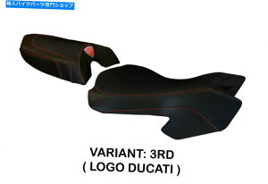 V[g Ducati Multistrada 620 1000 1100 Tappezzeria Italia Sciacca TB Seat Cover for Ducati Multistrada 620 1000 1100 Tappezzeria Italia Sciacca TB