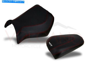 V[g Fit Yamaha MT 03 2006-2012ΎRfUCV[gJo[Y001CA20A`Xbv Fit Yamaha Mt 03 2006-2012 Volcano Design Seat Cover Red Y001Ca20 Anti Slip