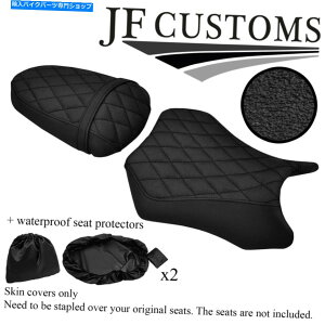 V[g Kawasaki Ninja 250 R 08-12V[gJo[Zbg+ 2x WSP̂߂DSG3ubNZgrj[JX^ DSG3 BLACK ST VINYL CUSTOM FOR KAWASAKI NINJA 250 R 08-12 SEAT COVER SET+2X WSP