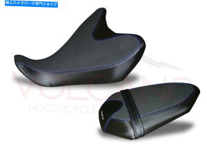 V[g Fit Yamaha MT-07 2015-2017ΎRfUCV[gJo[Y007CA25A`Xbv Fit Yamaha MT-07 2015-2017 Volcano Design Seat Cover Red Y007Ca25 Anti Slip
