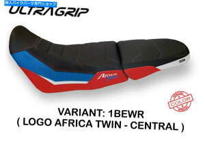 V[g ObvV[gJo[z_AtJcCAhx`[15-19 Tappezzeria Italia U2SP Ultragrip Seat Cover Honda Africa Twin Adventure 15-19 Tappezzeria Italia U2SP