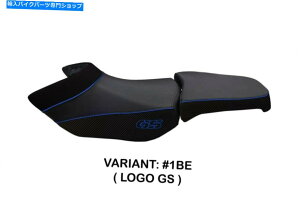 V[g BMW R1200GSAhx`[̃V[gJo[2006-2012 Tappezzeria Italia Matteo BB Seat Cover for BMW R1200GS Adventure 2006-2012 Tappezzeria Italia Matteo BB