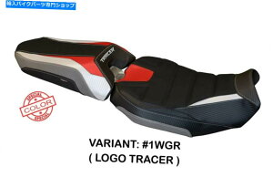 V[g }ng[T[900 FJ09 2018-19 Tappezzeria Italia Denver 2 SP Seat Cover for Yamaha Tracer 900 FJ09 2018-19 Tappezzeria Italia Denver 2 SP