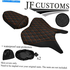 V[g Suzuki GSXpDSG4IWSTObvrj[JX^1300 07-12V[gJo[+ 2X WSP DSG4 ORANGE ST GRIP VINYL CUSTOM FOR SUZUKI GSX 1300 07-12 SEAT COVER+2X WSP
