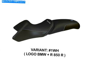V[g BMWpV[gJo[R850R 1995-2007 Tappezzeria Italia Matera TB Seat Cover for BMW R850R 1995-2007 Tappezzeria Italia Matera TB