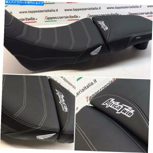 V[g RtH[gV[gJo[z_CRF1000LAtJcC2015-19 Tappezzeria Italia Pal TB Comfort Seat Cover Honda CRF1000L Africa Twin 2015-19 Tappezzeria Italia Pal TB