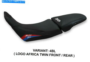 V[g V[gJo[z_CRF1100LAtJcCAhx`[2020 Tappezzeria Italia Kater Seat Cover Honda CRF1100L Africa Twin Adventure 2020 Tappezzeria Italia Kater
