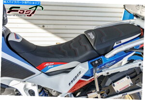 V[g ObvV[gJo[z_AtJcCAhx`[1100 2020 Tappezzeria Italia El Ultragrip Seat Cover Honda Africa Twin Adventure 1100 2020 Tappezzeria Italia El
