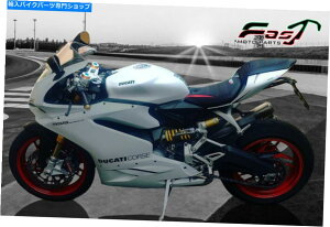 V[g Velvet Comfort Seat Cover Ducati Panigale 959 2016-19 Tappezzeria Italia Liden Velvet Comfort Seat Cover Ducati Panigale 959 2016-19 Tappezzeria Italia Leiden