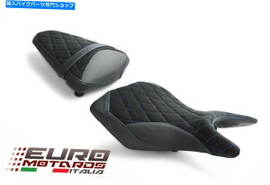 V[g Luimoto_ChXG[hV[gJo[Zbg4FNew Yamaha MT-03 2020 Luimoto Diamond Suede Seat Covers Set 4 Colors New For Yamaha MT-03 2020